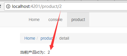 点击product页面中 第二个产品