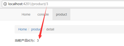 点击product页面中 第三个产品 按钮