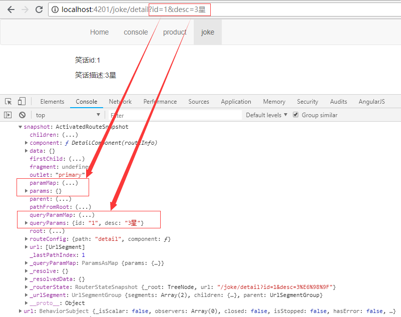 参数是正常参数