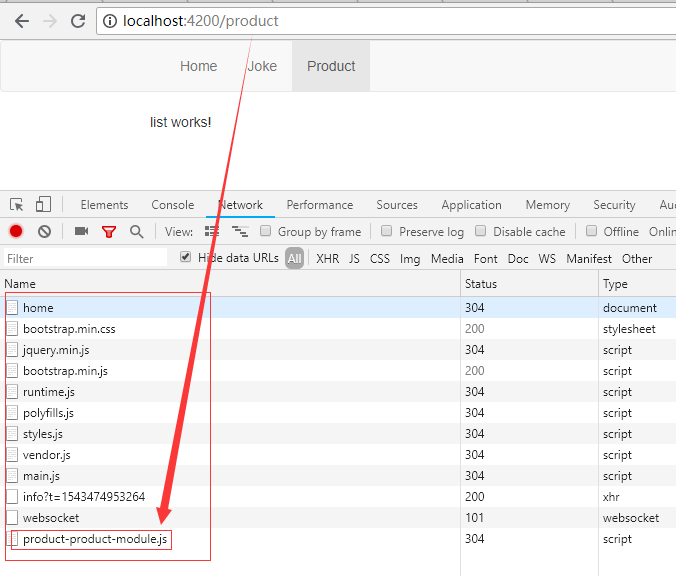 product路由请求的文件